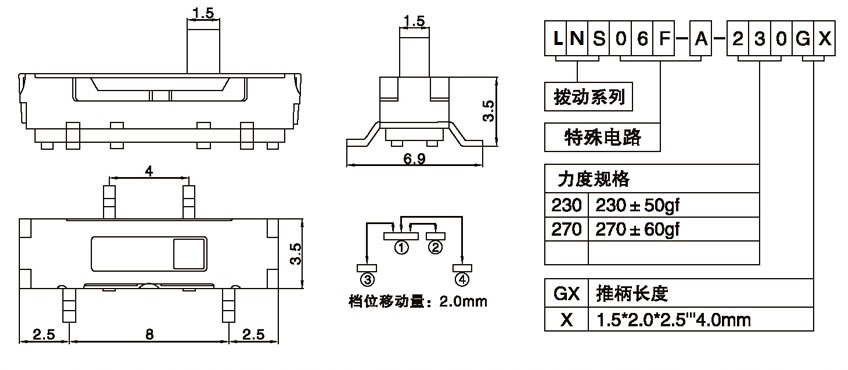 LNS06F-A-230G2.00.jpg